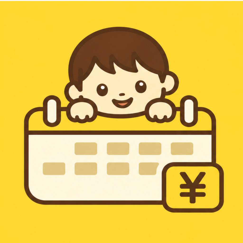 ならてち アプリアイコン